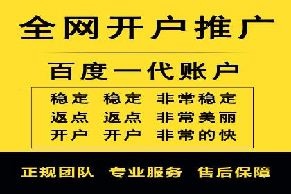 实战解析：SEM推广助力企业拓展市场份额